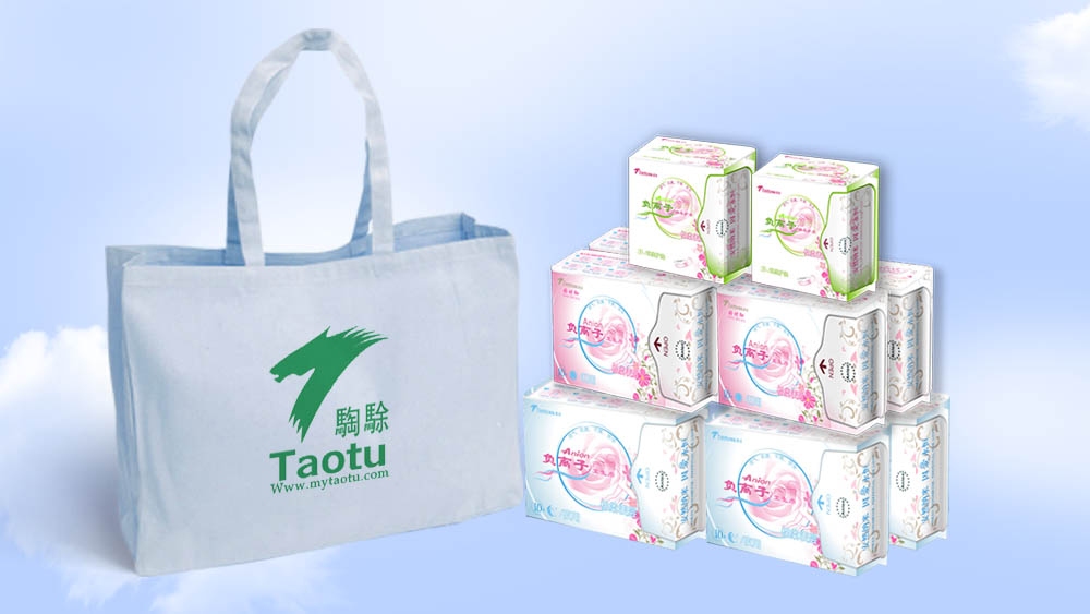 浙江騊駼網(wǎng)絡科技有限公司包裝設計